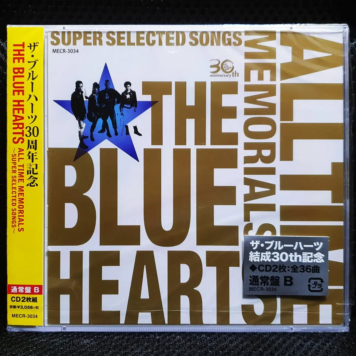 블루 하츠 THE BLUE HEARTS 30주년 베스트 CD 미개봉 신품 | 브랜드